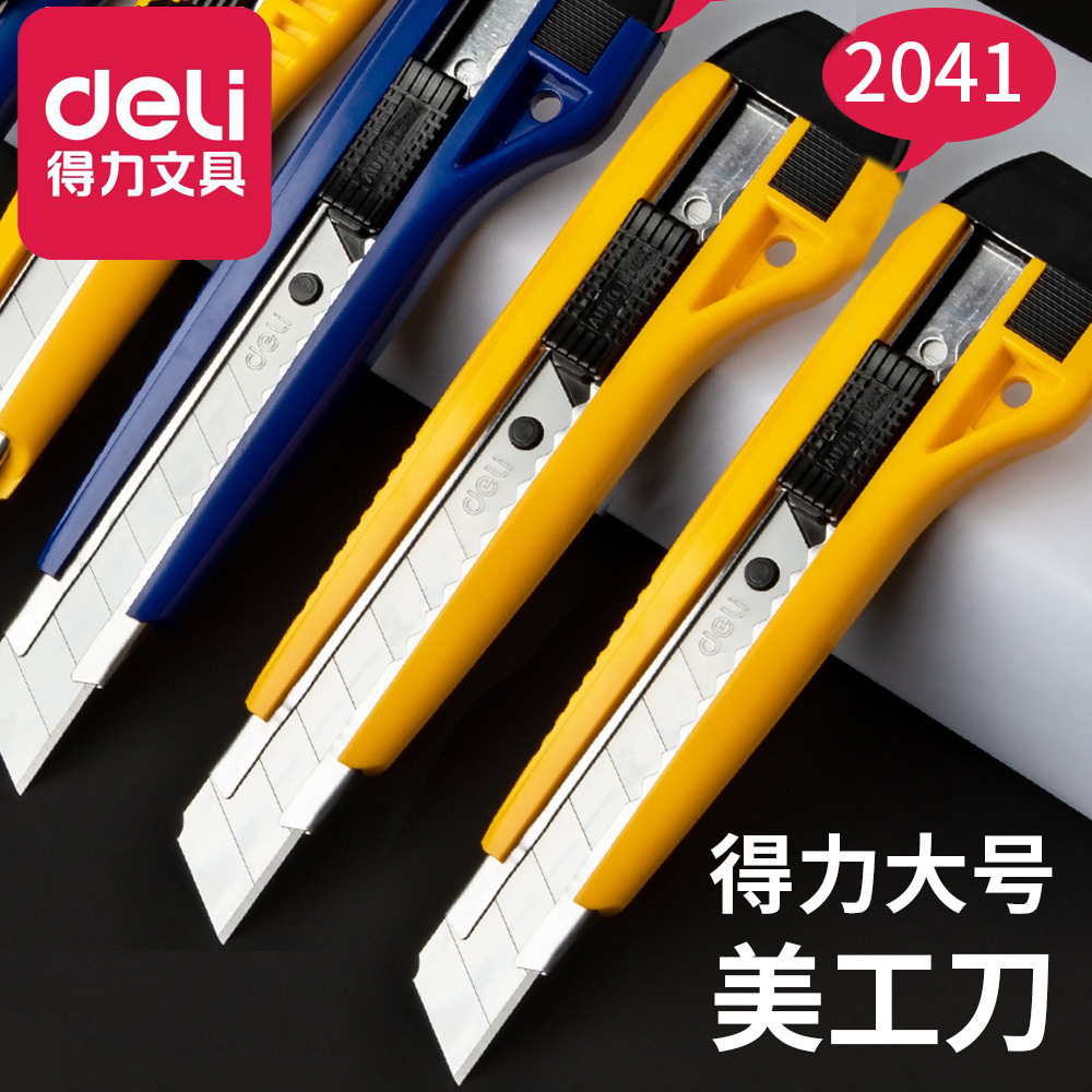 Deli 2041 Large Art Knife Paper Cutting Knife Comes with 1 Blade Wallpaper Knife Holder Wallpaper Knife