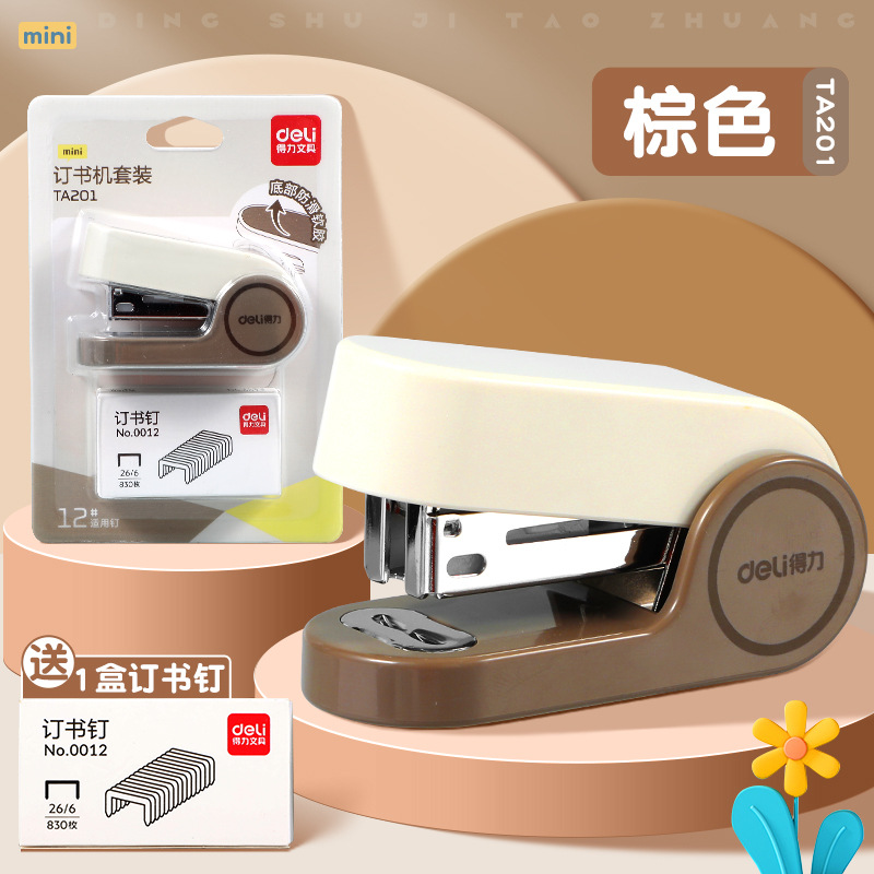 Deli mini stapler small size student stationery stapler portable household labor-saving stapler wholesale