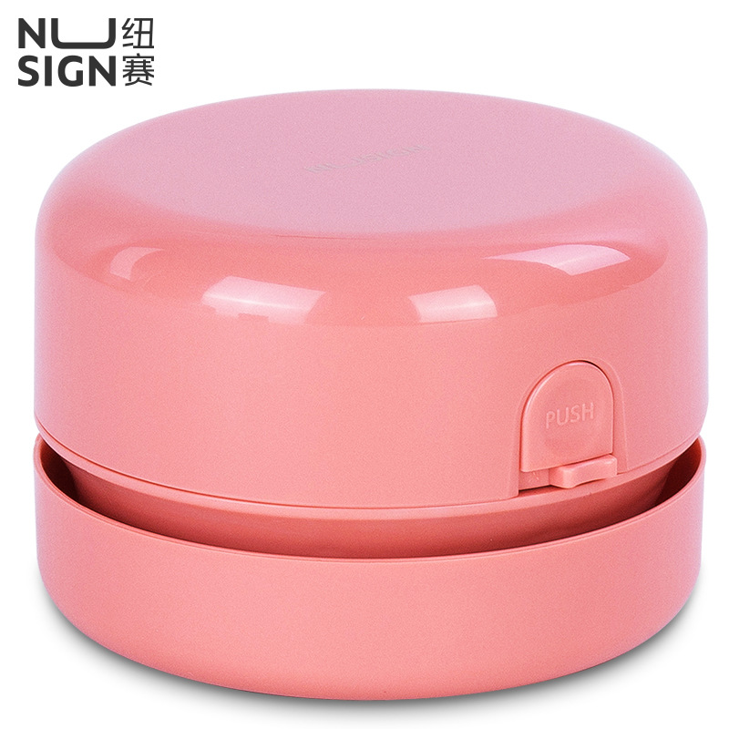 得力纽赛充电式桌面吸尘器便携学生电动自动清理橡皮擦铅笔屑清洁