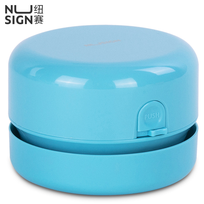 得力纽赛充电式桌面吸尘器便携学生电动自动清理橡皮擦铅笔屑清洁