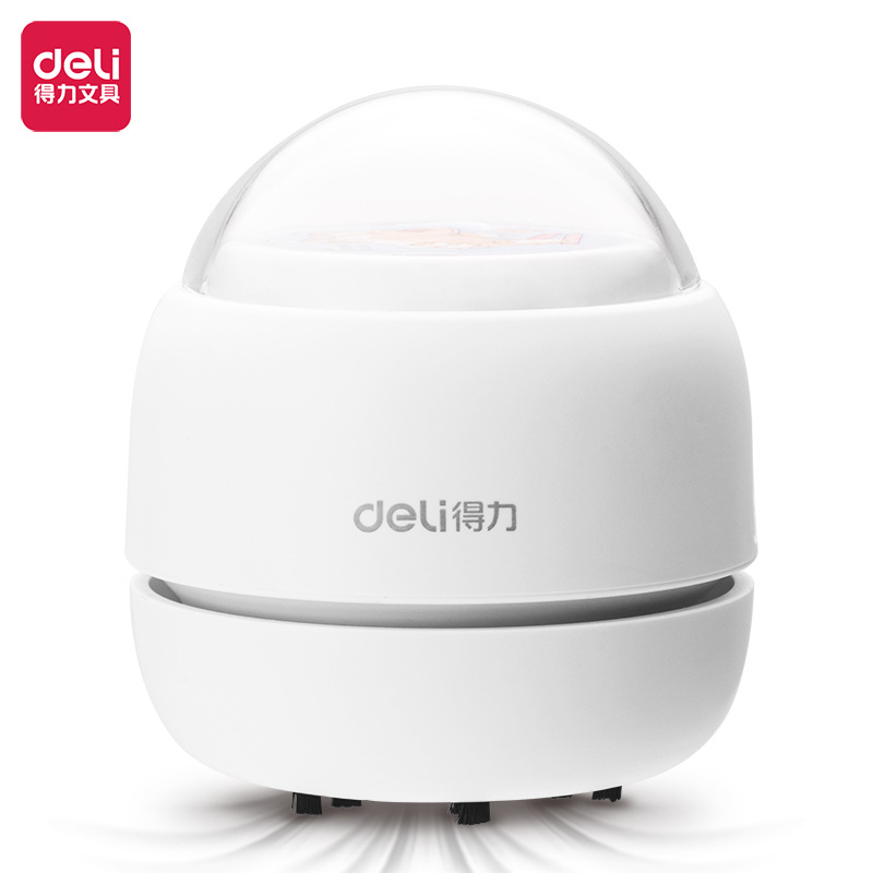 得力桌面清洁器18887/18890/18891充电式纸屑灰尘橡皮擦键盘清洁