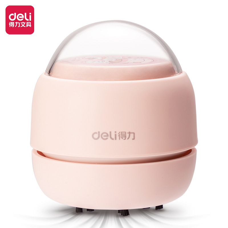 得力桌面清洁器18887/18890/18891充电式纸屑灰尘橡皮擦键盘清洁