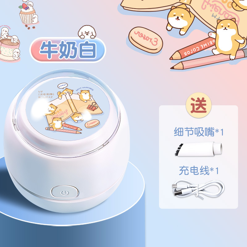 得力TQ100充电款桌面吸尘器清洁文具学生用吸橡皮擦屑铅笔灰批发