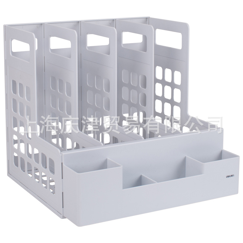 Deli 78983 quadruple file box (light gray)