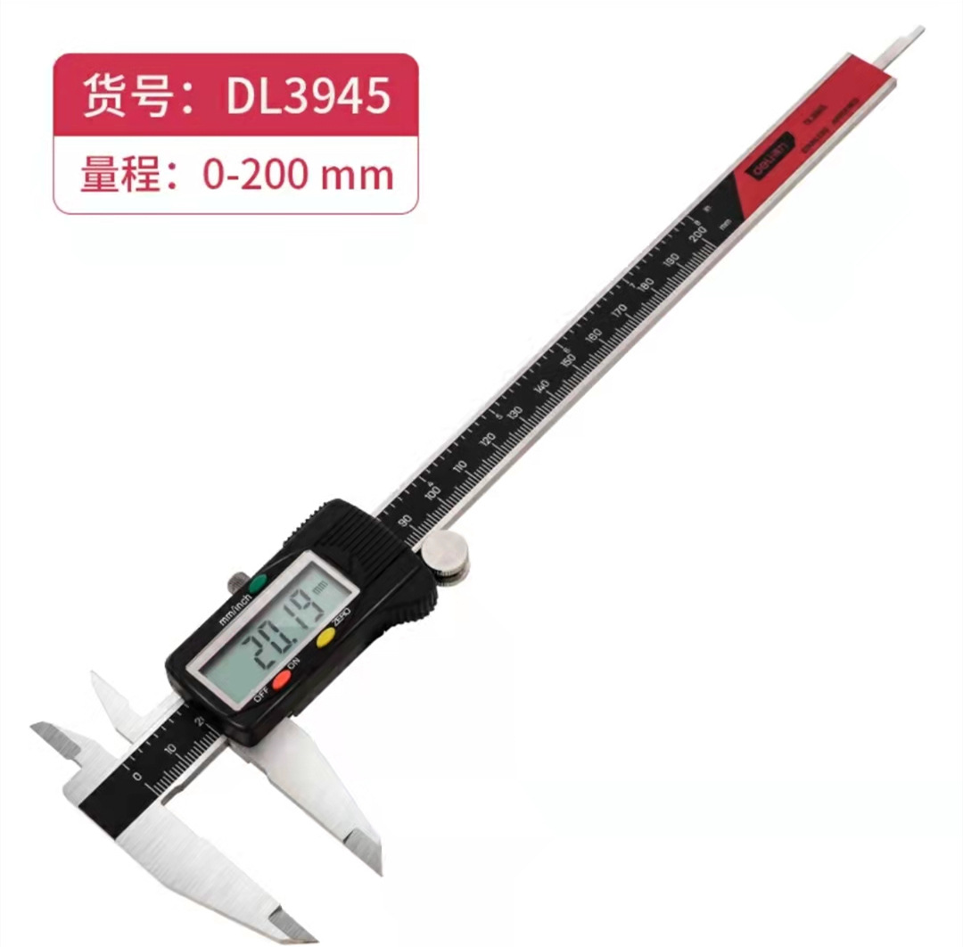 得力工具 数显不锈钢工业级高精度电子深度游标卡尺 DL91150  300
