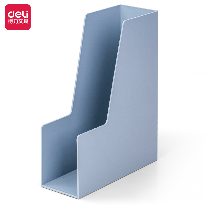 得力纽赛NS022文件架办公用品文件框大号书立加厚文件夹文件座筐