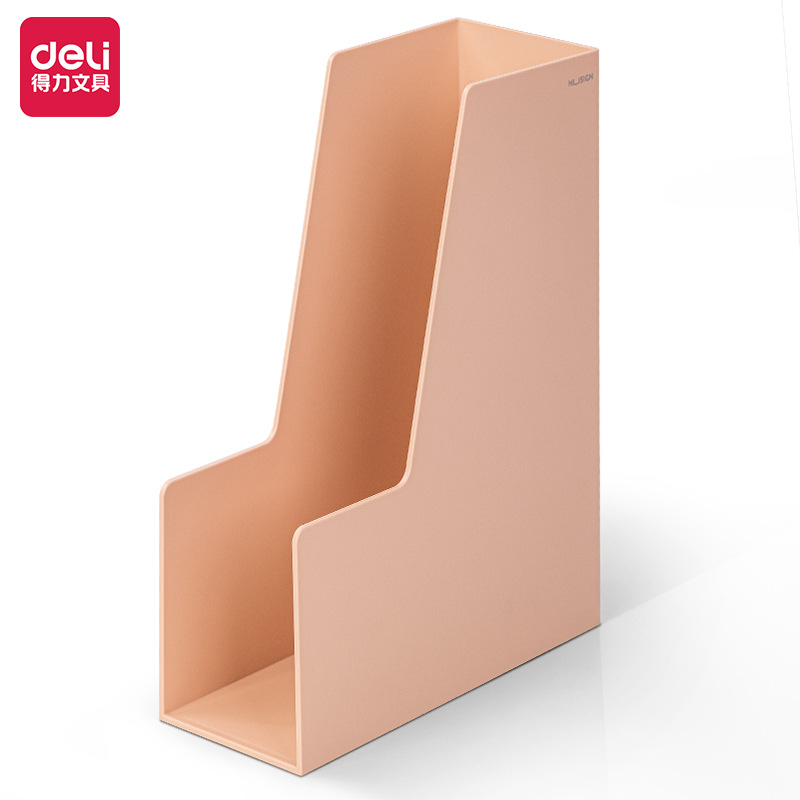 得力纽赛NS022文件架办公用品文件框大号书立加厚文件夹文件座筐