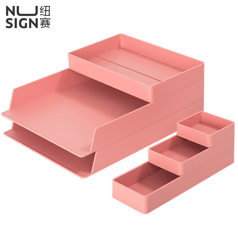 得力纽赛NS001桌面整理套装 收纳6件套 办公收纳盒文件抽屉书桌架