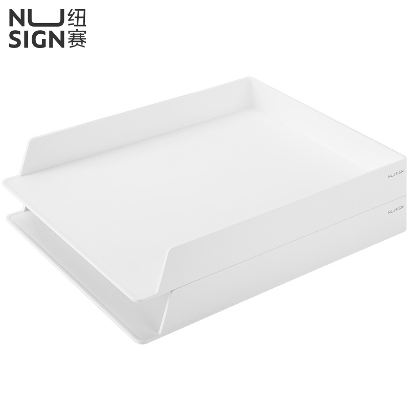 得力纽赛可叠文件盘NS021创意文件框/架 办公桌面文件收纳盒2个装