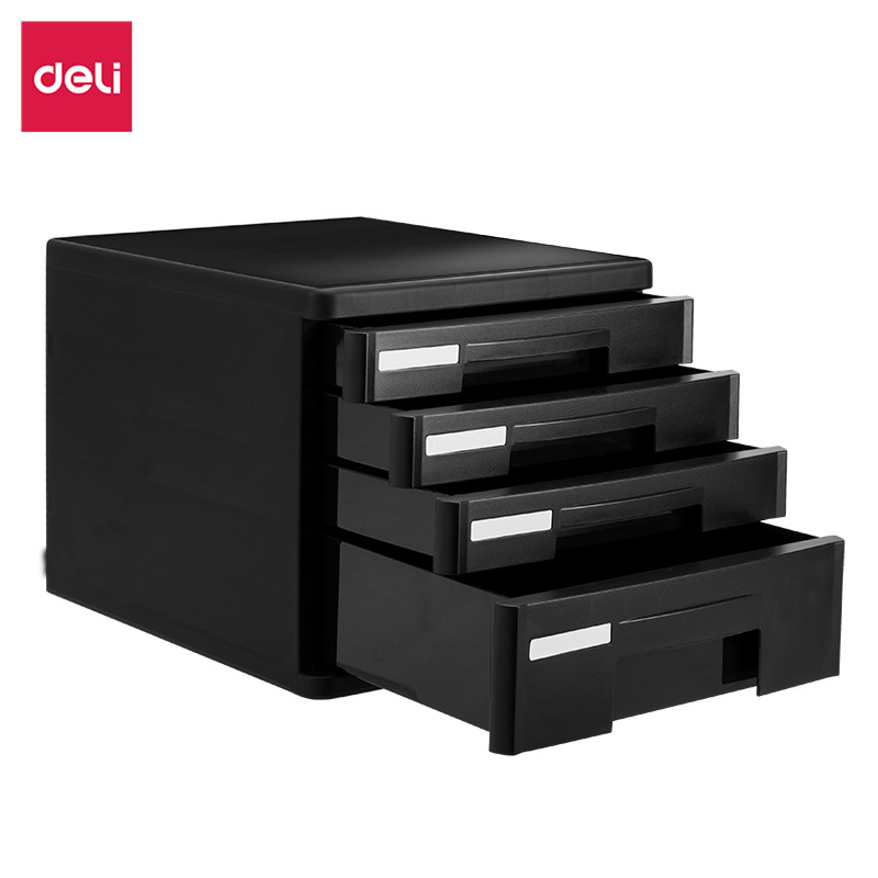 得力 9772A文件柜四层桌面文件柜资料分类整理箱收纳盒收纳柜黑色