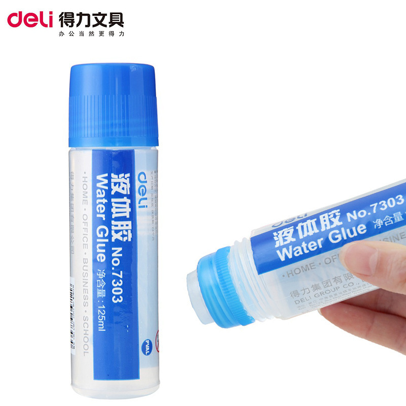得力7303胶水学生文具办公用品125ml大瓶透明胶水强力液体胶批发