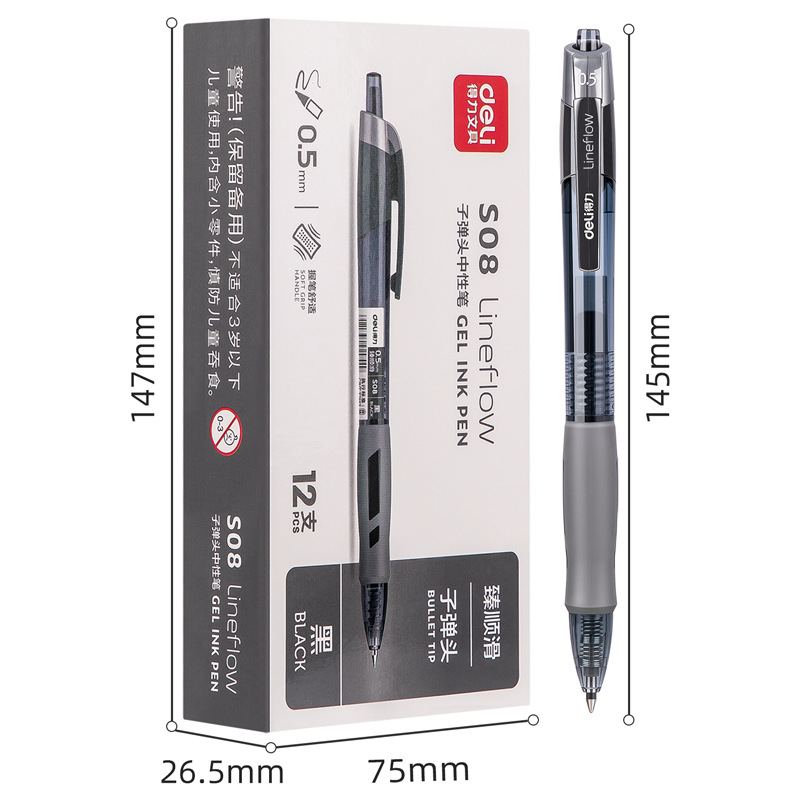 Deli S08 Smooth Press Neutral Pen 0.5mm Black Bullet Head Student Writing Office Business Signature Pen