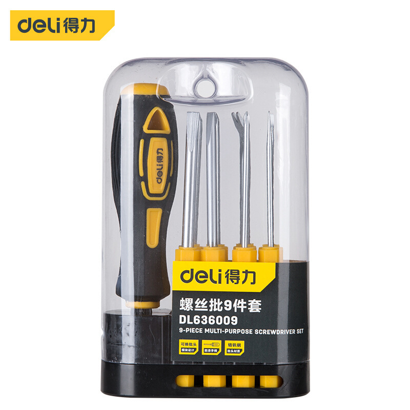 得力DL636009多功能螺丝刀9件套螺丝批 组合五金工具起订改锥起子