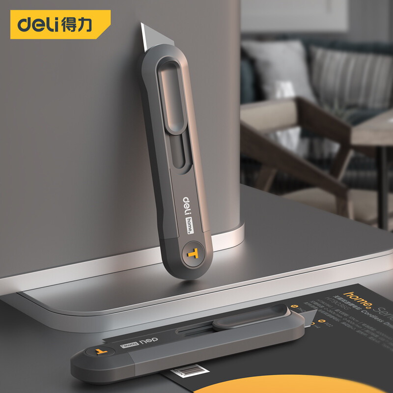 得力工具 home系列伸缩美工刀安全刀T型刀片壁纸刀裁纸刀地毯刀架