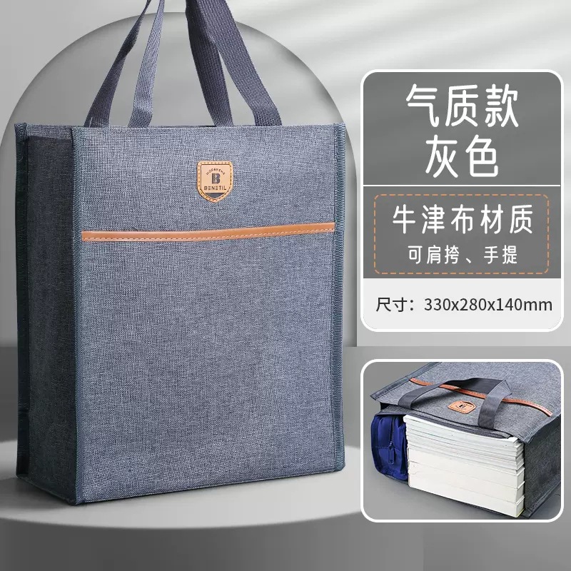Deli cartoon tutoring bag, handbag, Oxford cloth, student carrying bag, children's large capacity tutoring bag, file bag