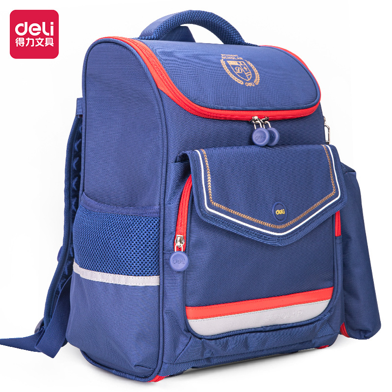得力文具B19书包中小学生减压双肩背包大容量文具批发