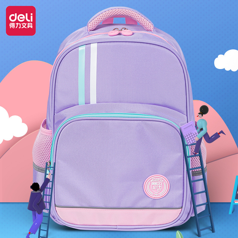 得力B13 反光条设计学生双肩书包大容量透气幼儿园卡通儿童