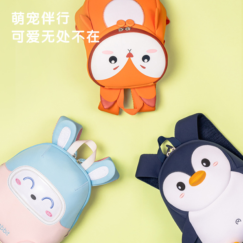 Deli Children's School Bag Cute Cartoon Kindergarten Animal Backpack Double Shoulder Lightweight Little Penguin Boys and Girls Small, Medium, and Large