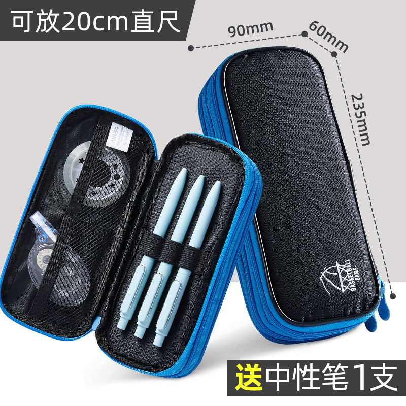 Deli Pen Bag Boys 2021 New Popular Primary School Simple Japanese Canvas Middle School Student Stationery Bag Wholesale