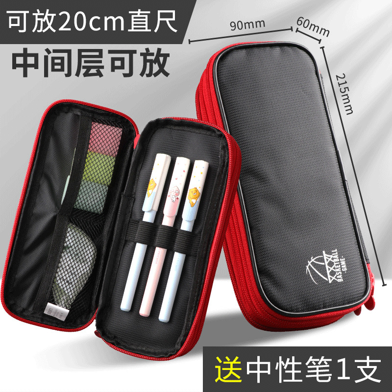 得力笔袋男孩2021新款流行小学生简约日系帆布中学生文具袋批发