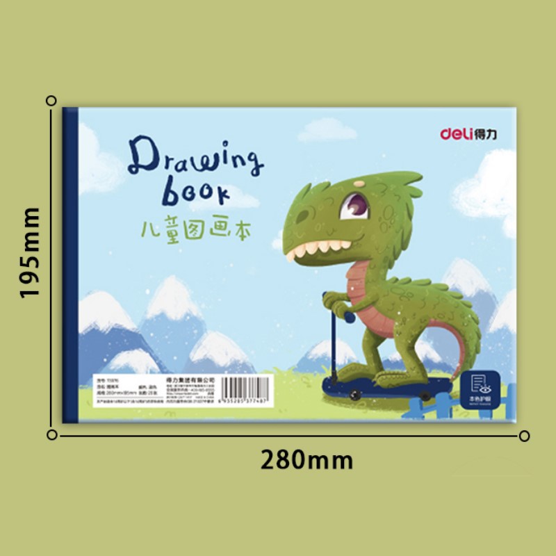 得力图画本A4幼儿园画画纸小学生加厚手绘速写美术本子空白涂鸦本