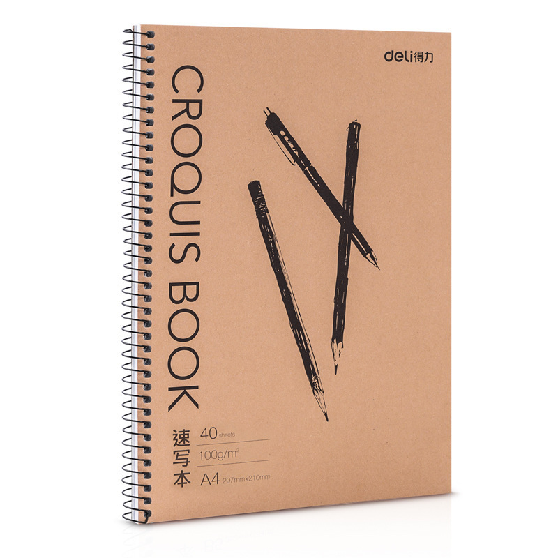 Deli A4 sketch book 7696 spiral loose leaf painting book Professional art paper 100g pure wood pulp double adhesive paper
