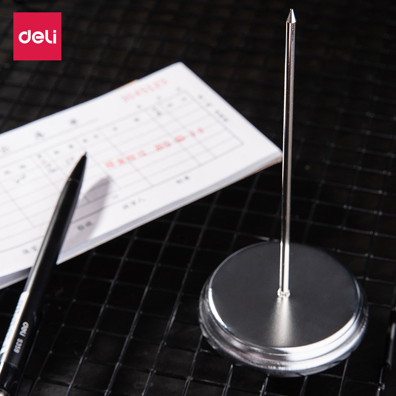 得力0241传票叉金属票据插针收纳单据凭证财务发票银行后厨餐厅插