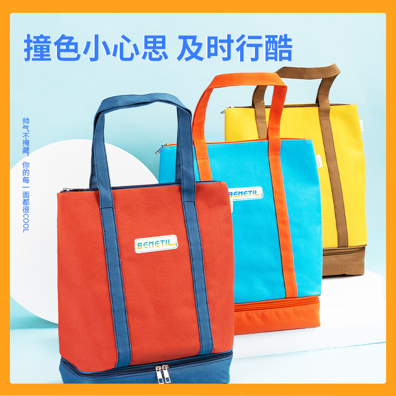 得力B4书包补习袋手提袋牛津布学生书袋手提男女儿童补习包文件袋