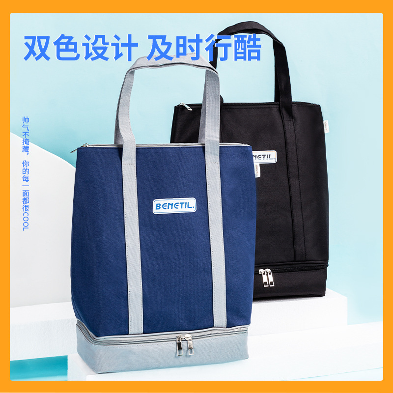 得力B4书包补习袋手提袋牛津布学生书袋手提男女儿童补习包文件袋