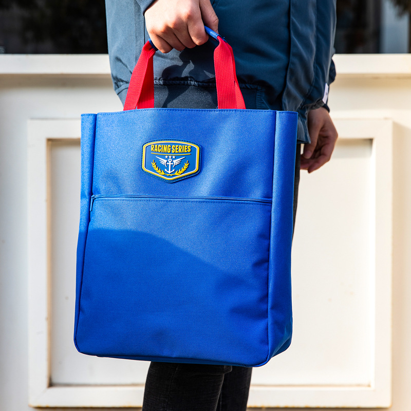 Deli tutoring bag polyester multifunctional large capacity storage bag for children, primary school students, stationery, office, portable storage bag