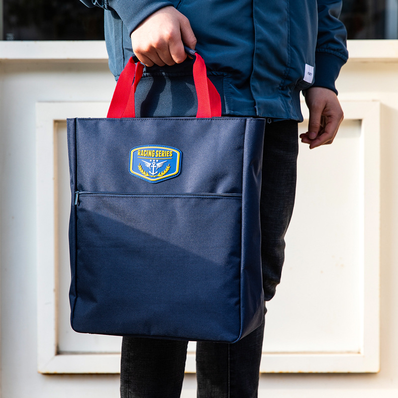 Deli tutoring bag polyester multifunctional large capacity storage bag for children, primary school students, stationery, office, portable storage bag