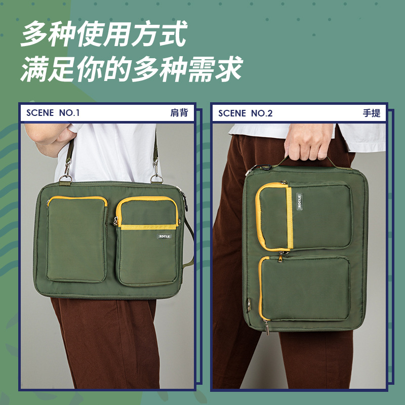 Yuanyuan Deli New Multifunctional Computer Bag Buckle Bag Small Bag Handbag Oxford Fabric A42 Portable Handbag