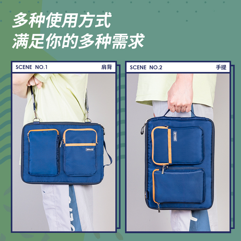 源源得力新款多功能电脑包扣袋小包手提包牛津布料A42便携手提包