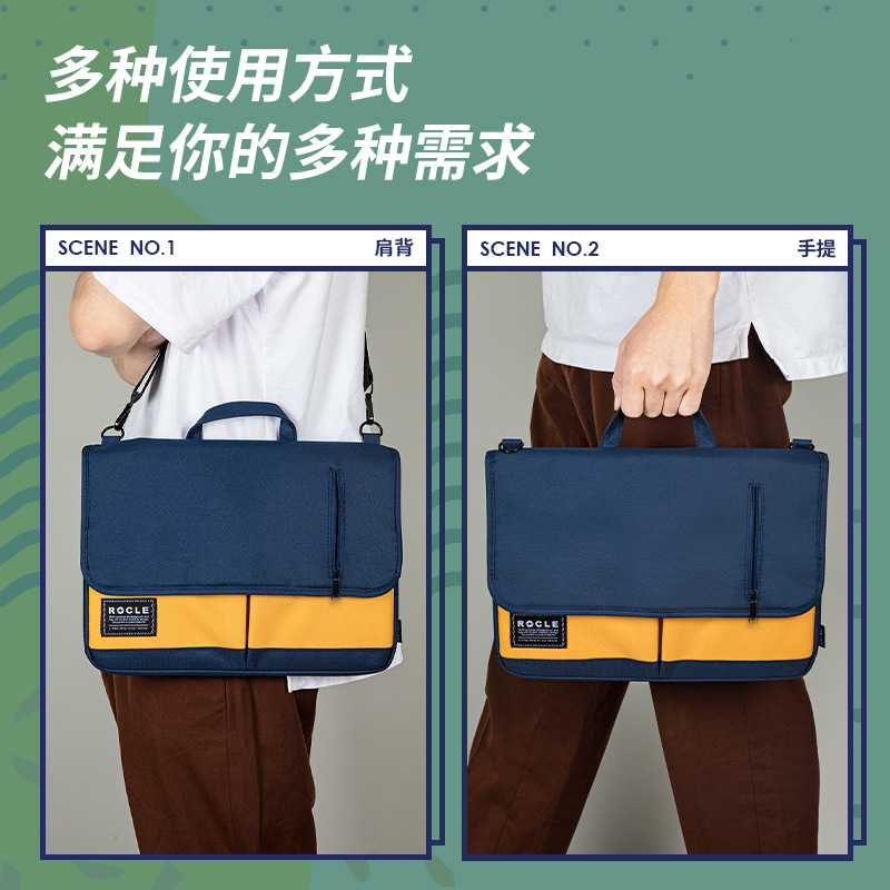 源源得力新款多功能电脑包扣袋小包手提包牛津布料A42便携手提包