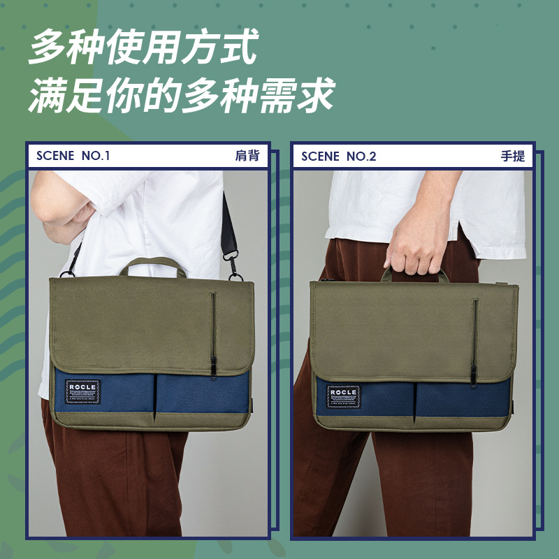 Yuanyuan Deli New Multifunctional Computer Bag Buckle Bag Small Bag Handbag Oxford Fabric A42 Portable Handbag