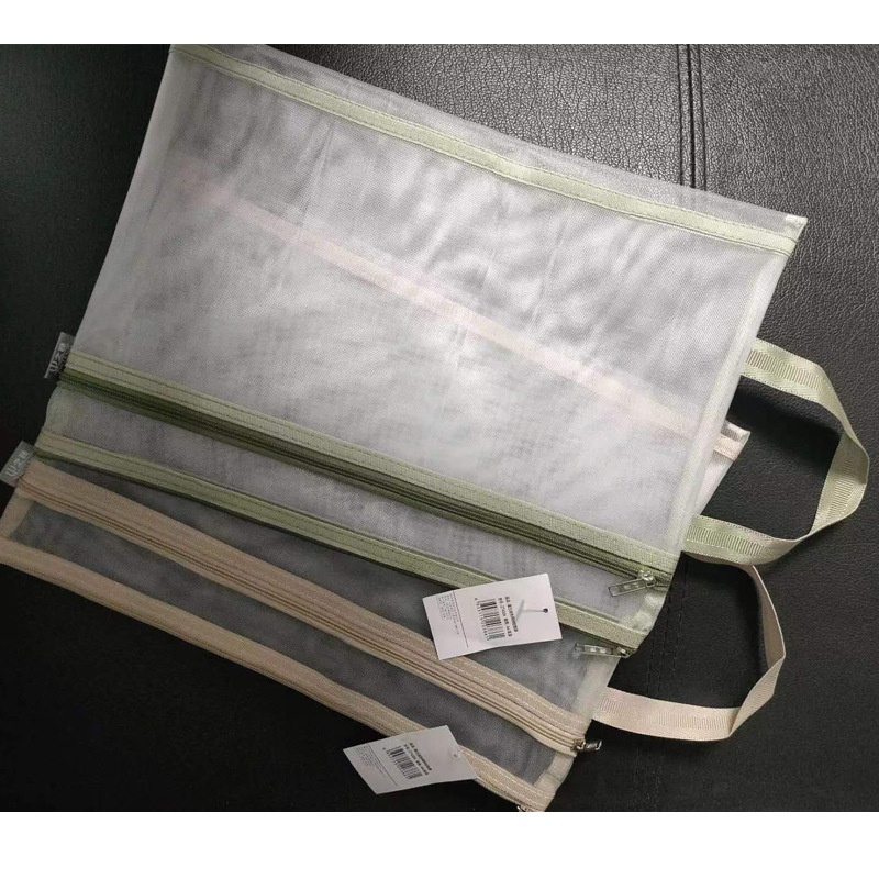 得力A4彩色网格拉链袋防水资料文件整理收纳袋学生试卷袋A5考试袋