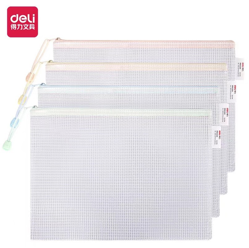 得力A4彩色网格拉链袋防水资料文件整理收纳袋学生试卷袋A5考试袋