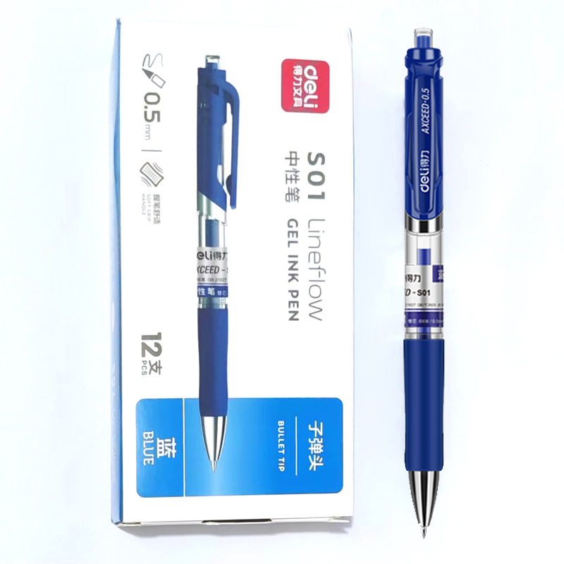 得力文具0.5mm弹簧头按动中性笔办公按压式签字笔黑色水笔批发