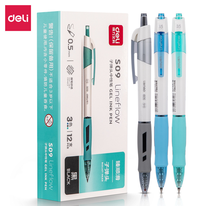 得力文具0.5mm弹簧头按动中性笔办公按压式签字笔黑色水笔批发