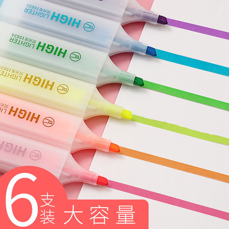 得力S628荧光标记笔糖果色学生手帐闪光笔单词标记笔划重点记号笔