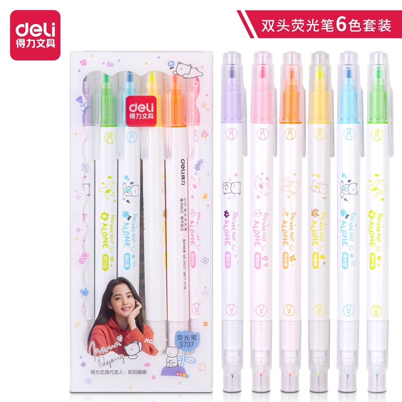 得力S737荧光笔粗细双头幼儿学生文艺青年小清新荧光涂鸦笔标记笔