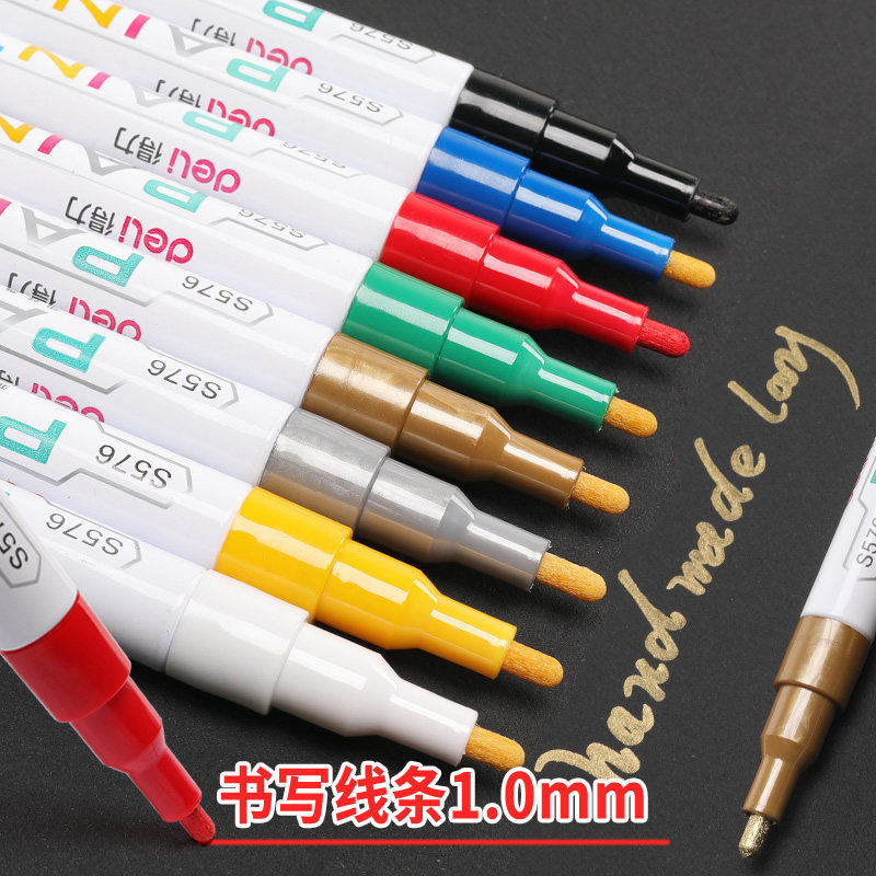 S576油漆笔美术绘画笔银笔白色DIY手工涂色笔记号笔补漆笔