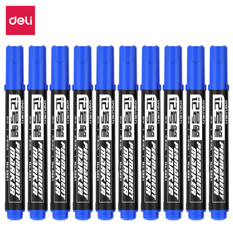 得力6881记号笔物流快递淘宝发货不褪色油性笔黑色马克笔蓝/红色