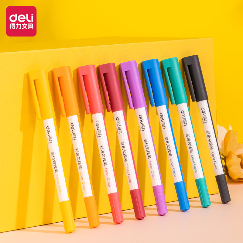 得力SK120彩色勾线笔简约时尚学生儿童幼儿园手工绘画双头记号笔