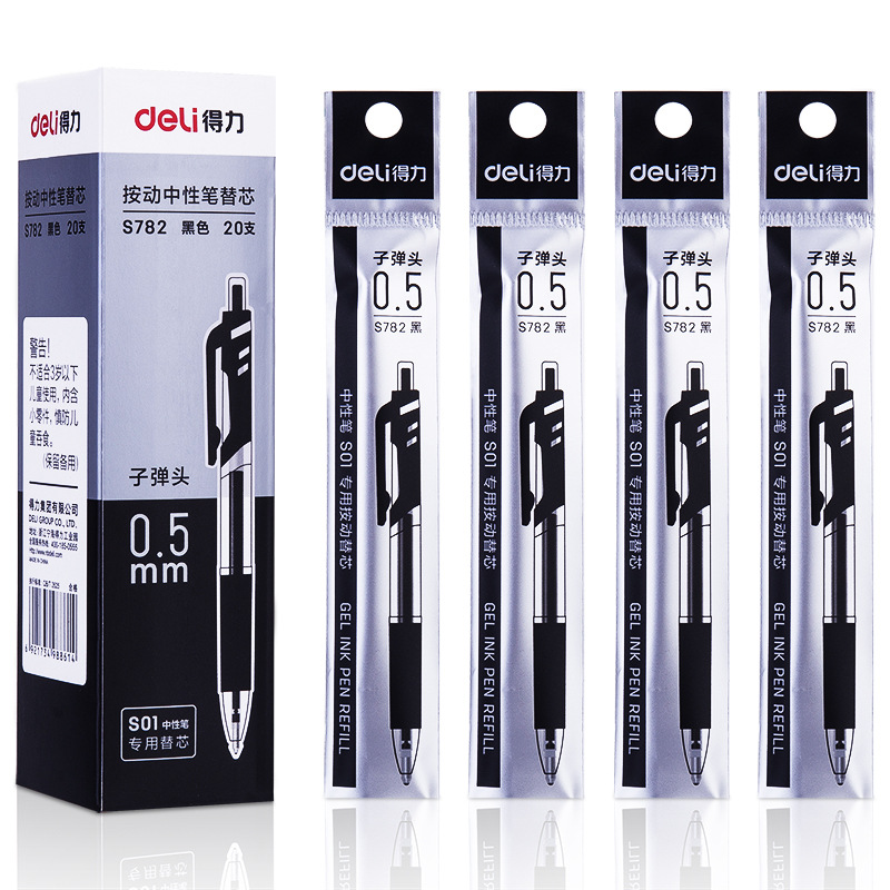 Deli S01 Water Pen Core s782 Push on Pen Replacement Core 0.5mm Bullet Head Student Spring Neutral Pen Core