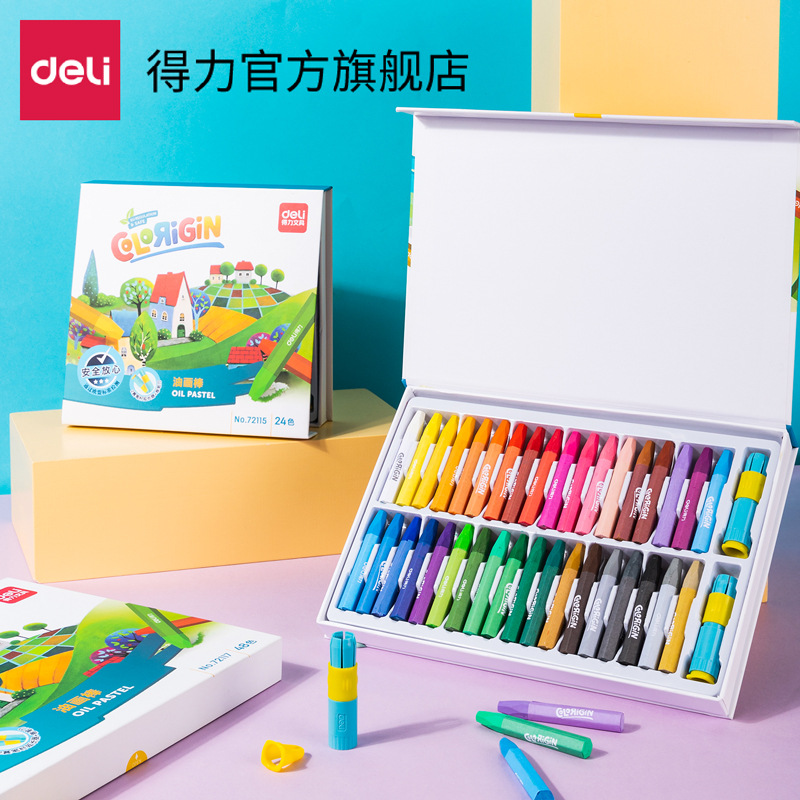 Deli 72116-36 color magnetic cap oil painting stick hexagonal pen holder magnetic box cover 2 sets of pen holder extender+pencil sharpener