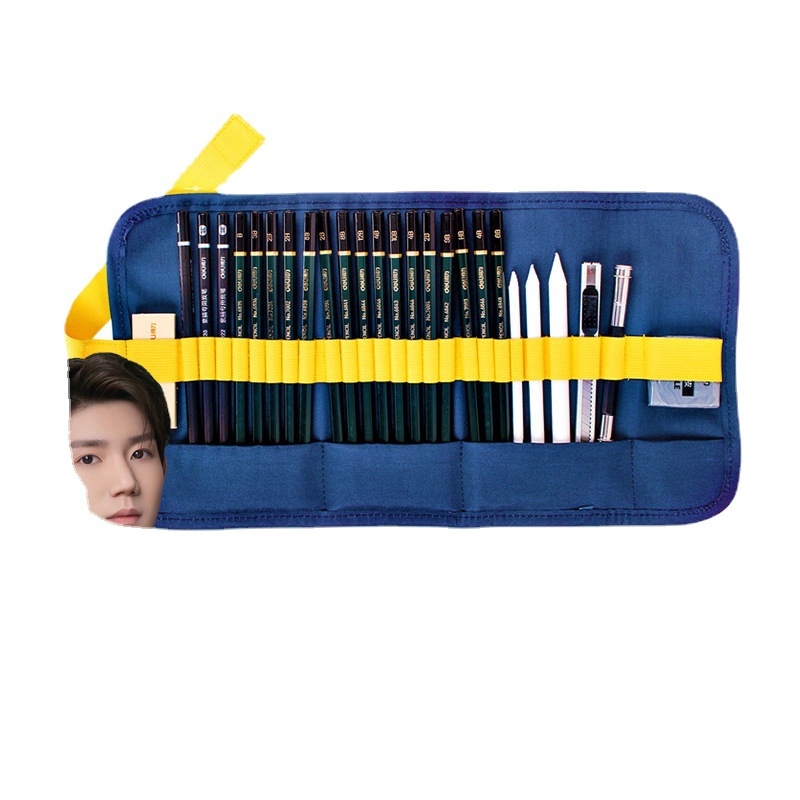 得力文具58125素描铅笔初学绘画绘图工具学生用美术用品画画