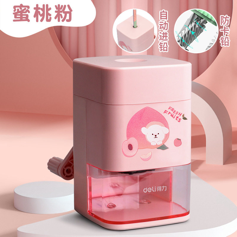 得力手摇卷笔刀小学生转笔刀专用削笔刀自动进铅儿童铅笔削笔器