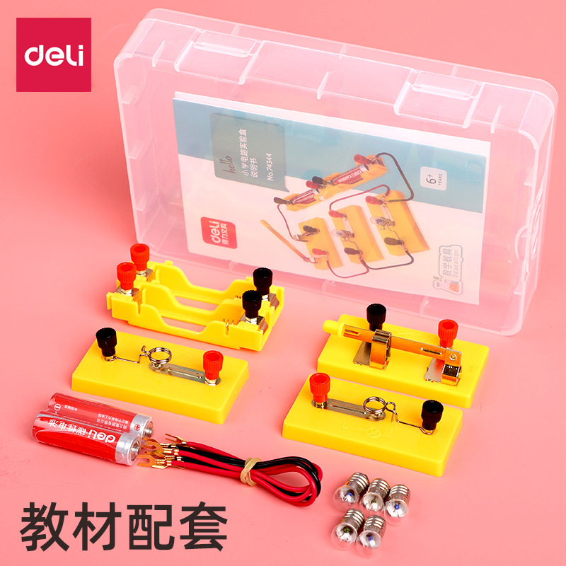 Deli 74344 Experimental Equipment Circuit Science Experimental Box Primary School Electrical Series and Parallel Small Light Bulb Experimental Equipment