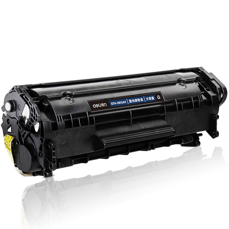得力DTH-2612AX激光碳粉盒适用惠普m1005大容量12A硒鼓HP1020墨盒
